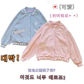 JAPANESE CUTE LOVE EMBROIDERY BESTIE COAT BY50011